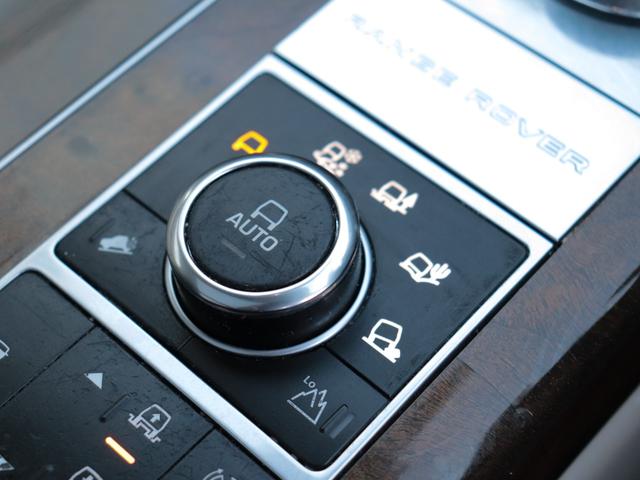 レンジローバー オートバイオグラフィー　スライディンググラスルーフ　リアエンターテイメントシステム　ＡＣＣ　ブラインドスポットモニター　フロントシートヒーター＆ベンチレーション＆シートマッサージ　リアシートヒーター＆ベンチレーション（24枚目）