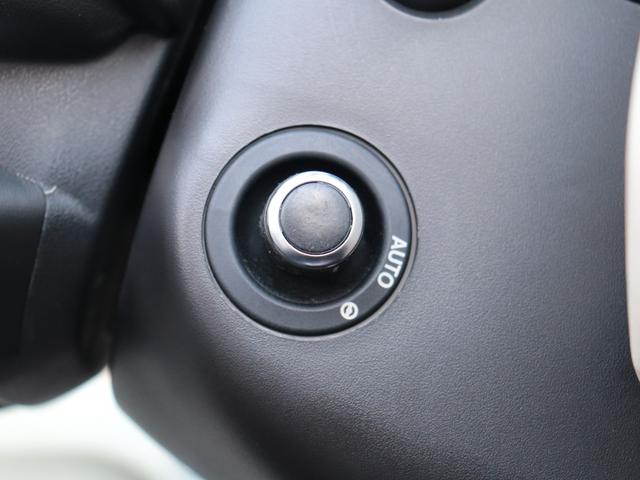 レンジローバー オートバイオグラフィー　スライディンググラスルーフ　リアエンターテイメントシステム　ＡＣＣ　ブラインドスポットモニター　フロントシートヒーター＆ベンチレーション＆シートマッサージ　リアシートヒーター＆ベンチレーション（33枚目）