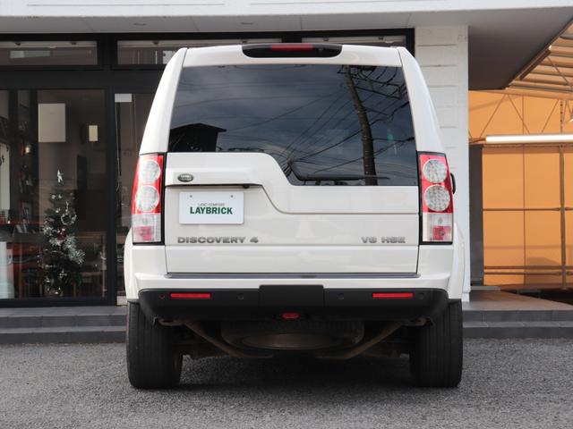 ディスカバリー４ ＨＳＥ　トリプルサンルーフ　サイドステップ　ステアリングヒーター　シートヒーター　リアエンターテイメント　クルーズコントロール　純正ナビ　ＥＴＣ　電動格納ミラー　オートライト　オートワイパー（9枚目）