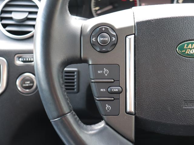 ディスカバリー４ ＨＳＥ　トリプルサンルーフ　サイドステップ　ステアリングヒーター　シートヒーター　リアエンターテイメント　クルーズコントロール　純正ナビ　ＥＴＣ　電動格納ミラー　オートライト　オートワイパー（13枚目）