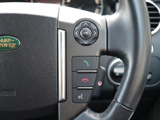 ディスカバリー４ ＨＳＥ　トリプルサンルーフ　サイドステップ　ステアリングヒーター　シートヒーター　リアエンターテイメント　クルーズコントロール　純正ナビ　ＥＴＣ　電動格納ミラー　オートライト　オートワイパー（14枚目）