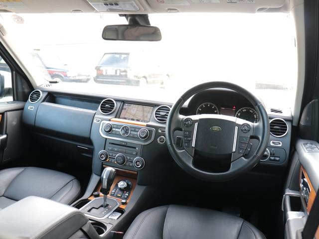 ディスカバリー４ ＨＳＥ　トリプルサンルーフ　サイドステップ　ステアリングヒーター　シートヒーター　リアエンターテイメント　クルーズコントロール　純正ナビ　ＥＴＣ　電動格納ミラー　オートライト　オートワイパー（15枚目）