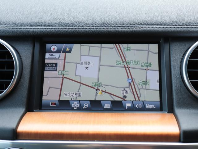 ディスカバリー４ ＨＳＥ　トリプルサンルーフ　サイドステップ　ステアリングヒーター　シートヒーター　リアエンターテイメント　クルーズコントロール　純正ナビ　ＥＴＣ　電動格納ミラー　オートライト　オートワイパー（17枚目）