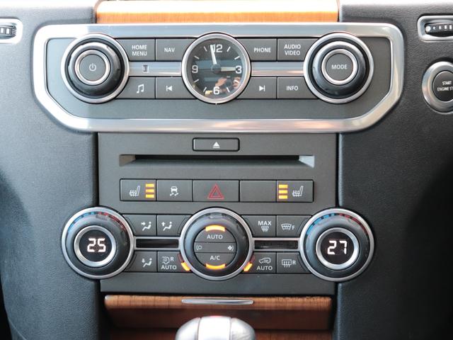 ディスカバリー４ ＨＳＥ　トリプルサンルーフ　サイドステップ　ステアリングヒーター　シートヒーター　リアエンターテイメント　クルーズコントロール　純正ナビ　ＥＴＣ　電動格納ミラー　オートライト　オートワイパー（19枚目）