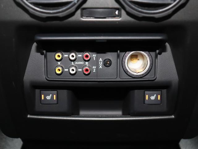 ディスカバリー４ ＨＳＥ　トリプルサンルーフ　サイドステップ　ステアリングヒーター　シートヒーター　リアエンターテイメント　クルーズコントロール　純正ナビ　ＥＴＣ　電動格納ミラー　オートライト　オートワイパー（38枚目）
