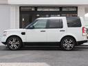 LAND ROVER DISCOVERY 4