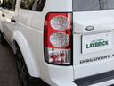 LAND ROVER DISCOVERY 4