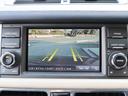 LAND ROVER RANGE ROVER VOGUE