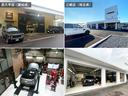 【埼玉県と愛知県に、2店舗展開】埼玉県三郷市と愛知県長久手市(本店)に店舗が御座います。国土交通省認可の認証整備工場を所有しています。