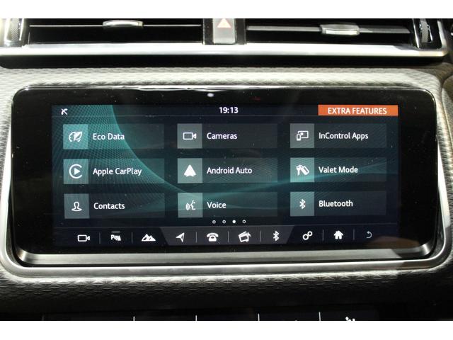 レンジローバーヴェラール ベースグレード　１８０ＰＳ　２１ＡＷ・メリディアンサウンド・ＨＤＭＩ・ＡｐｐｌｅＣａｒＰｌａｙ（22枚目）