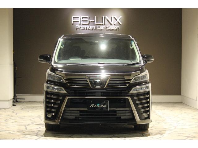 ヴェルファイア 2.5Z Gエディション(3枚目)