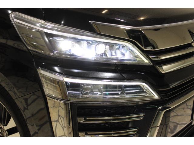 ヴェルファイア 2.5Z Gエディション(6枚目)