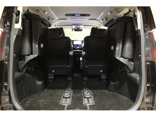 ヴェルファイア 2.5Z Gエディション(14枚目)