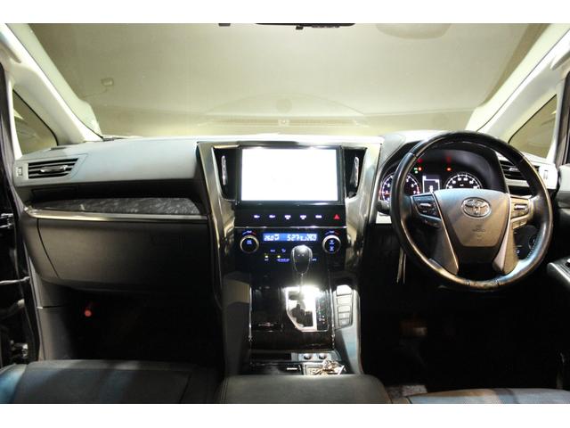 ヴェルファイア 2.5Z Gエディション(21枚目)