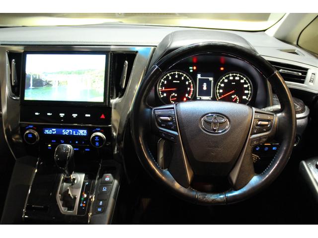 ヴェルファイア 2.5Z Gエディション(22枚目)