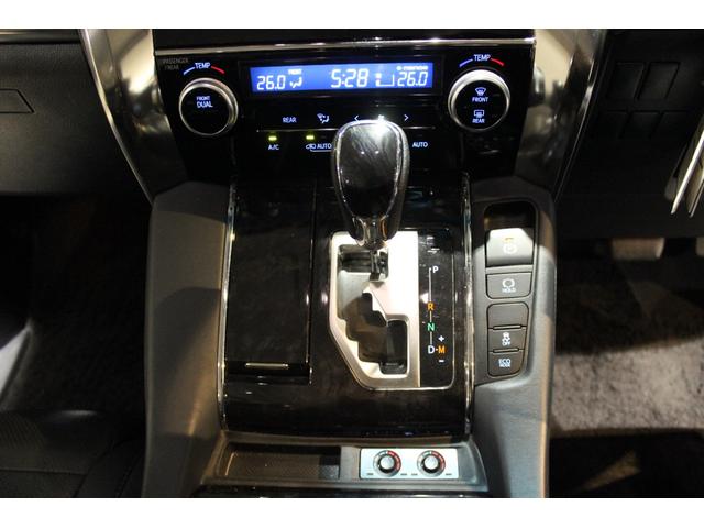 ヴェルファイア 2.5Z Gエディション(25枚目)