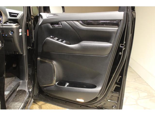 ヴェルファイア 2.5Z Gエディション(30枚目)