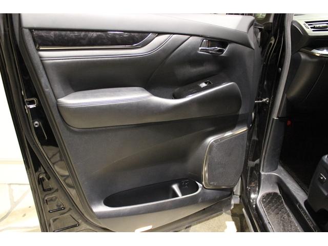 ヴェルファイア 2.5Z Gエディション(31枚目)