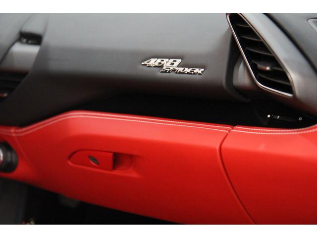 488スパイダー ベースグレード 正規D車 ブリリアントマフラー ロッソコルサ カーボンLEDステアリング フロントリフティング イエローブレーキキャリパー レッドレブカウンター 20インチ鍛造アルミホイール ETCドラレコレーダー(31枚目)