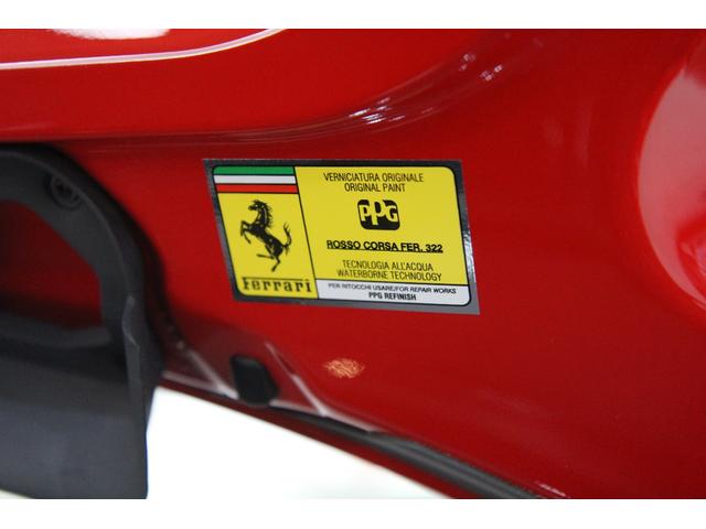 488スパイダー ベースグレード 正規D車 ブリリアントマフラー ロッソコルサ カーボンLEDステアリング フロントリフティング イエローブレーキキャリパー レッドレブカウンター 20インチ鍛造アルミホイール ETCドラレコレーダー(35枚目)