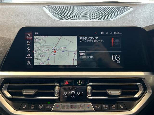 ３シリーズ ３２０ｄ　ｘＤｒｉｖｅツーリング　Ｍスポーツ　禁煙車　１８インチホイール　ＴＶチューナー　ＤＶＤプレーヤー（社外）（26枚目）