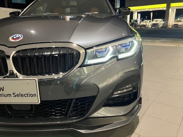3シリーズ 320d xDrive Mスポーツ(10枚目)