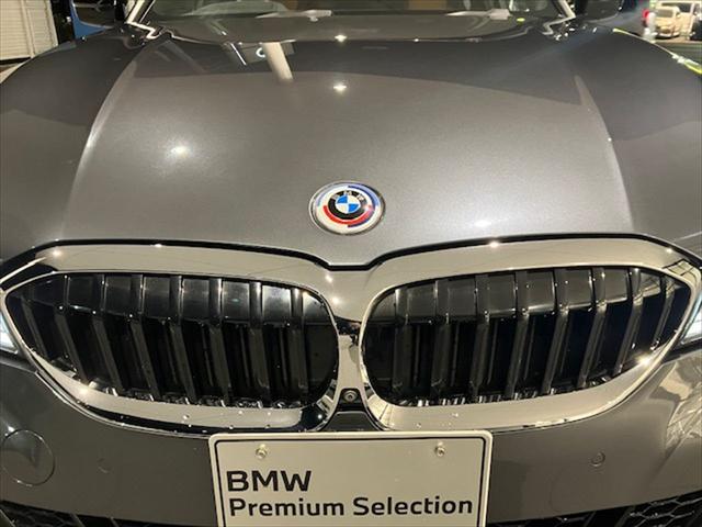 3シリーズ 320d xDrive Mスポーツ(11枚目)