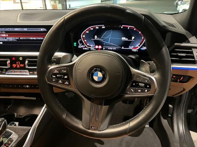 3シリーズ 320d xDrive Mスポーツ(32枚目)