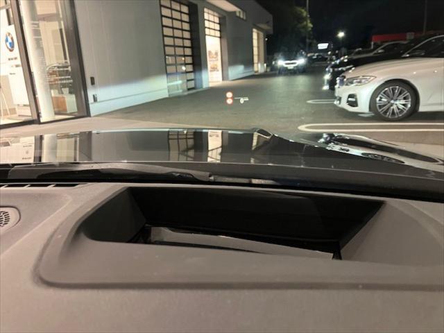 3シリーズ 320d xDrive Mスポーツ(38枚目)