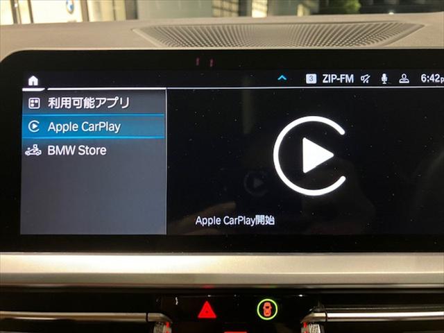 3シリーズ 320d xDrive Mスポーツ(49枚目)