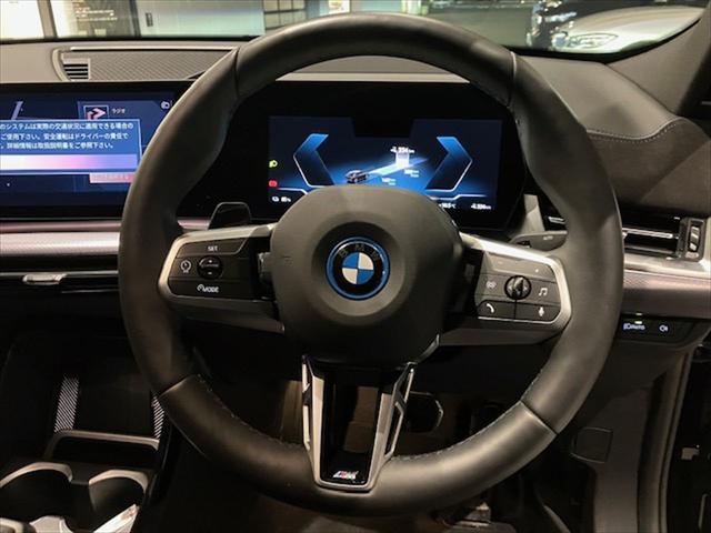 iX2 xDrive30 Mスポーツ(35枚目)