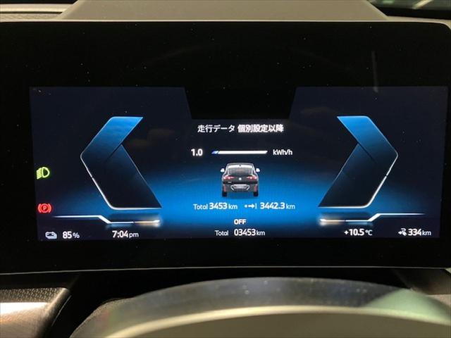 iX2 xDrive30 Mスポーツ(36枚目)