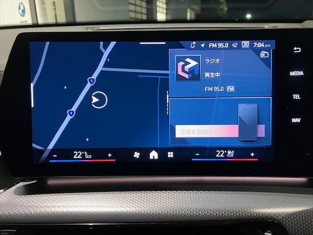 iX2 xDrive30 Mスポーツ(37枚目)