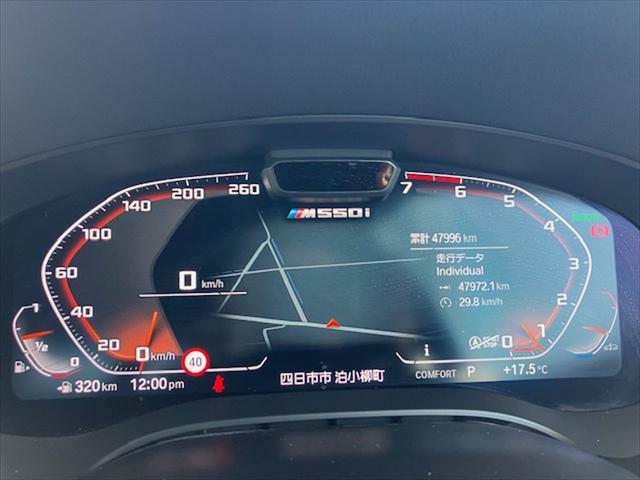 ５シリーズ Ｍ５５０ｉ　ｘＤｒｉｖｅ（32枚目）