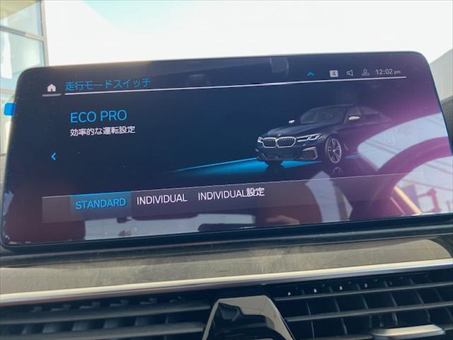 ５シリーズ Ｍ５５０ｉ　ｘＤｒｉｖｅ（42枚目）