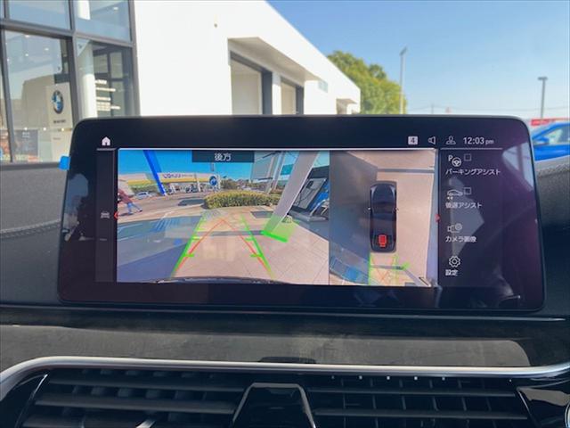 ５シリーズ Ｍ５５０ｉ　ｘＤｒｉｖｅ（45枚目）