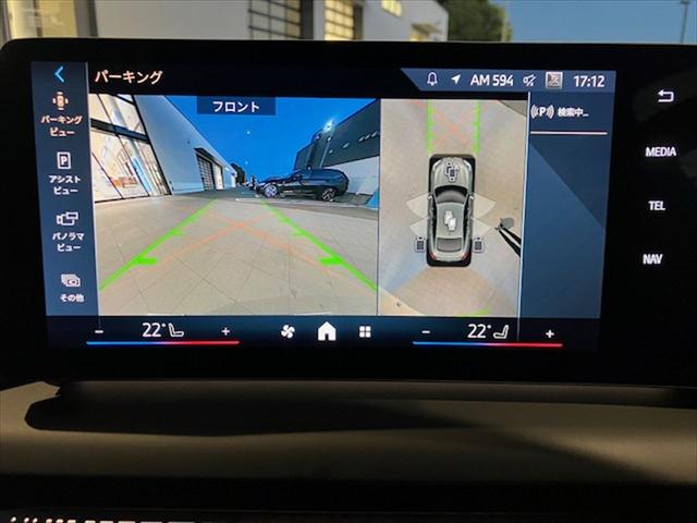 ２シリーズ ２２０ｄ　Ｍスポーツ（33枚目）