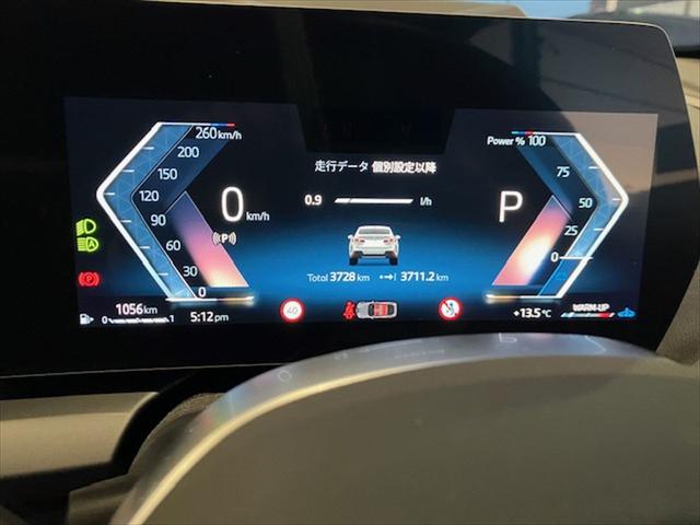 ２シリーズ ２２０ｄ　Ｍスポーツ（34枚目）