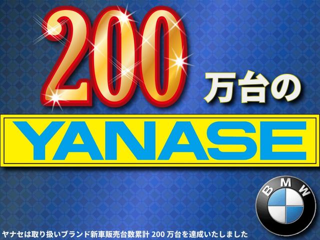 218iアクティブツアラー コンフォートP パーキングP(2枚目)