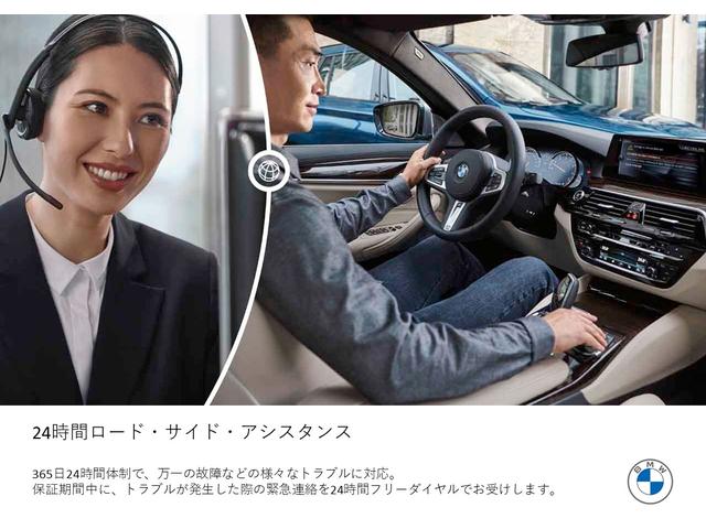 120i Mスポーツ 認定中古車全国1年保証付 タイヤ4本新品付 Carrozzeria製 テレビ&ナビ(24枚目)