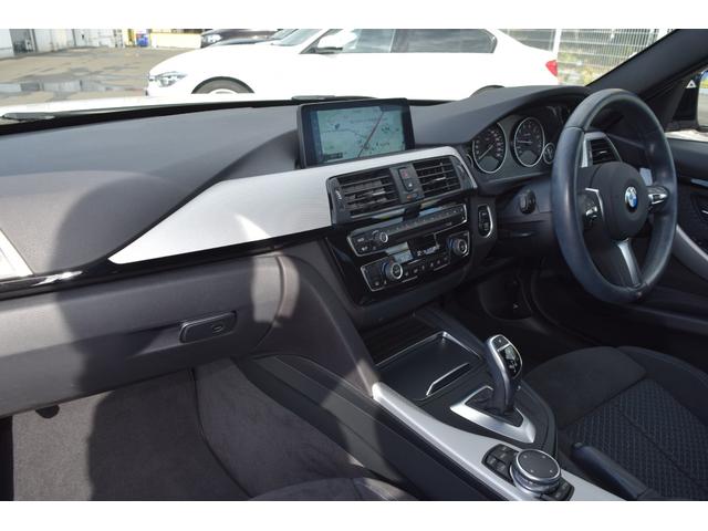Usedcar Moby 3シリーズ 三重県 298万円の中古車詳細 中古車情報探しもmoby モビー