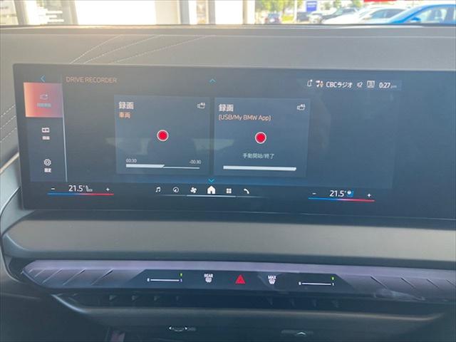 Ｘ３ ２０ｄ　ｘＤｒｉｖｅ　Ｍスポーツ　元デモカー　１９インチ（18枚目）