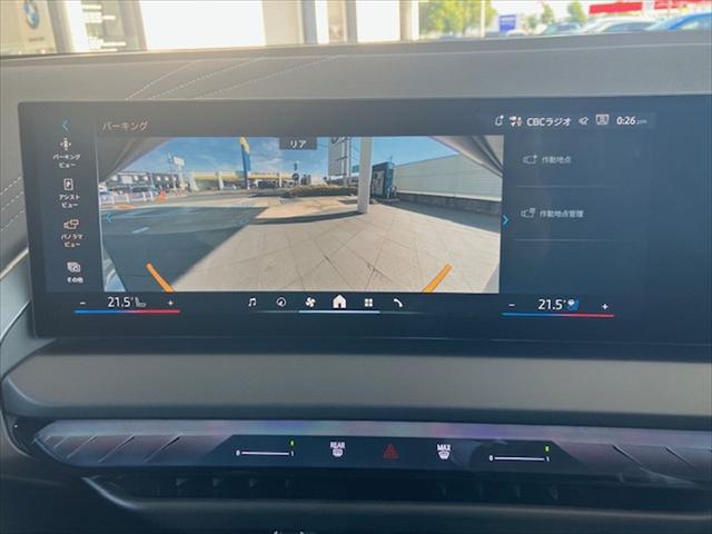 Ｘ３ ２０ｄ　ｘＤｒｉｖｅ　Ｍスポーツ　元デモカー　１９インチ（25枚目）