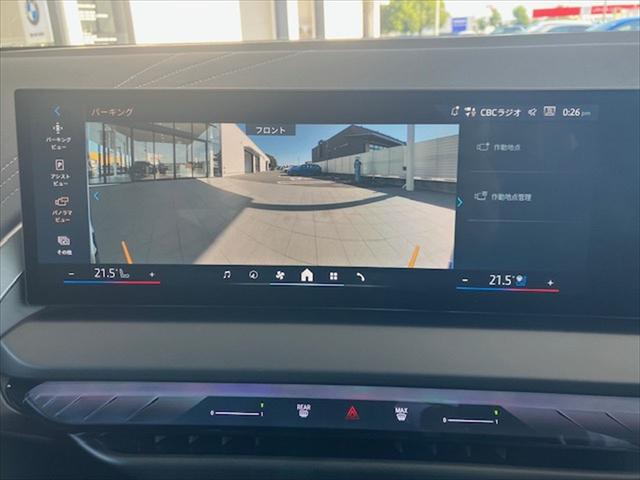 Ｘ３ ２０ｄ　ｘＤｒｉｖｅ　Ｍスポーツ　元デモカー　１９インチ（29枚目）