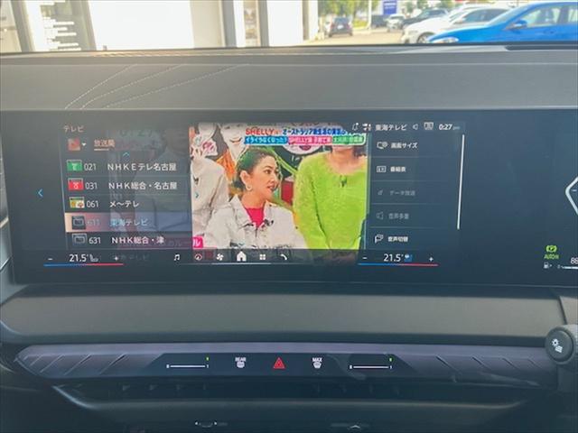 Ｘ３ ２０ｄ　ｘＤｒｉｖｅ　Ｍスポーツ　元デモカー　１９インチ（31枚目）