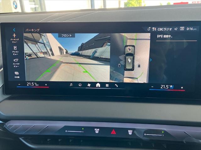 Ｘ３ ２０ｄ　ｘＤｒｉｖｅ　Ｍスポーツ　元デモカー　１９インチ（35枚目）