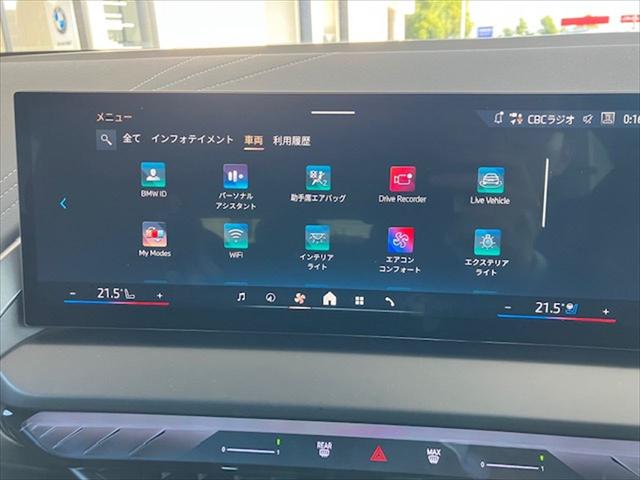 Ｘ３ ２０ｄ　ｘＤｒｉｖｅ　Ｍスポーツ　元デモカー　１９インチ（47枚目）