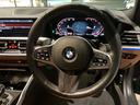 320d xDrive Mスポーツ(32枚目)
