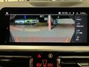 320d xDrive Mスポーツ(43枚目)
