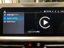 320d xDrive Mスポーツ(49枚目)